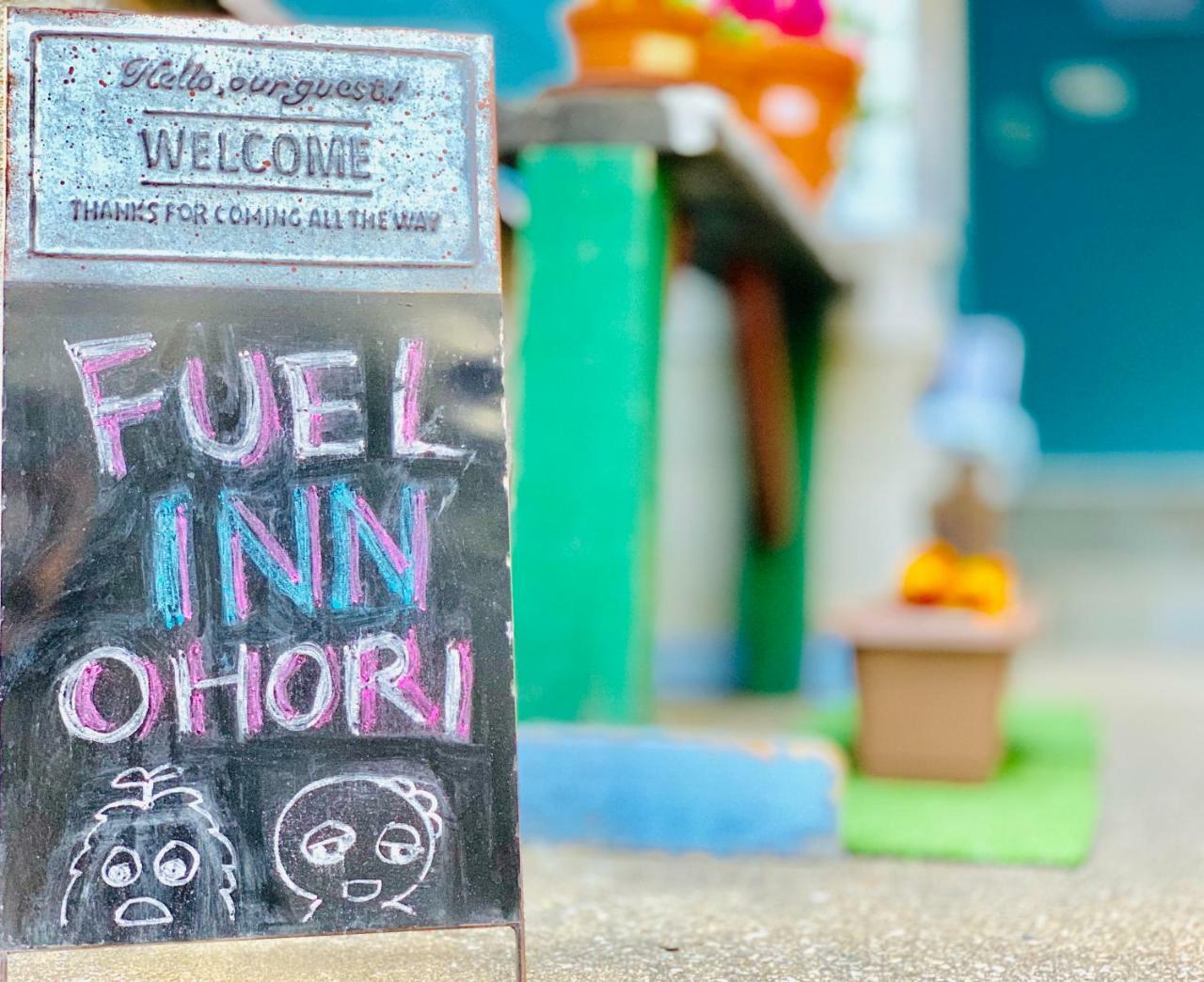 Fuel Appartamento *
